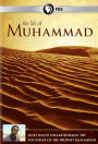 Life Of Muhammad