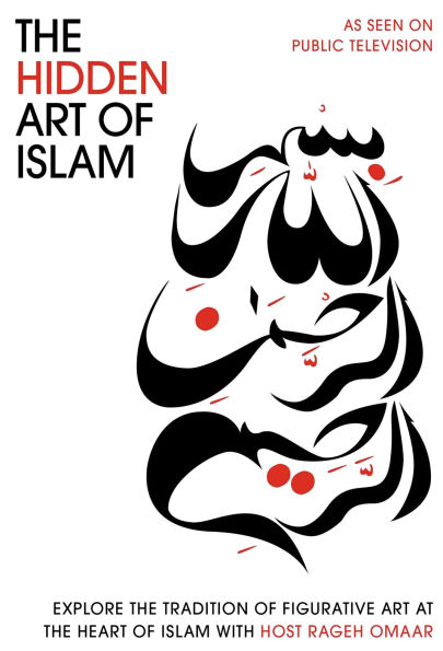 The hidden art of Islam