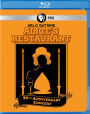 Arlo Guthrie: Alice's Restaurant - 50th Anniversary Concert [Blu-ray]