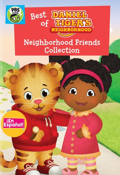 Daniel Tiger's Neighborhood: Neighborhood Friends Collection