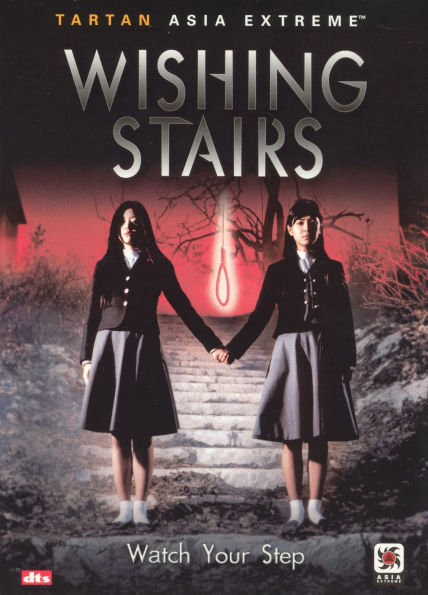Wishing Stairs