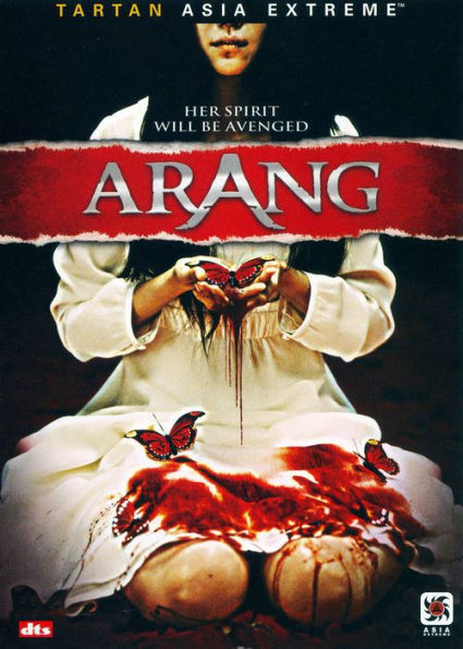 Arang