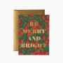 Christmas Be Merry and Bright Berries S/8
