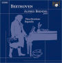 Beethoven: Piano Variations; Bagatelles [Box Set]