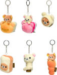 Alternative view 5 of Rilakkuma Bakery Plush Keychain Blind Box