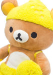 Alternative view 5 of Rilakkuma Lemon 15