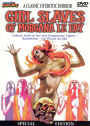 Girl Slaves of Morgana Le Fay [Special Edition]