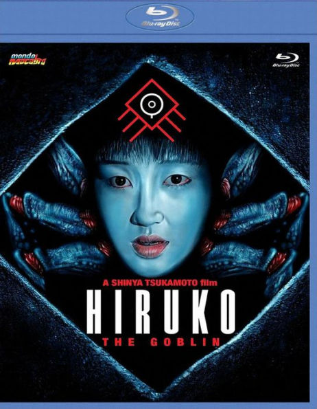 Hiruko the Goblin [Blu-ray]