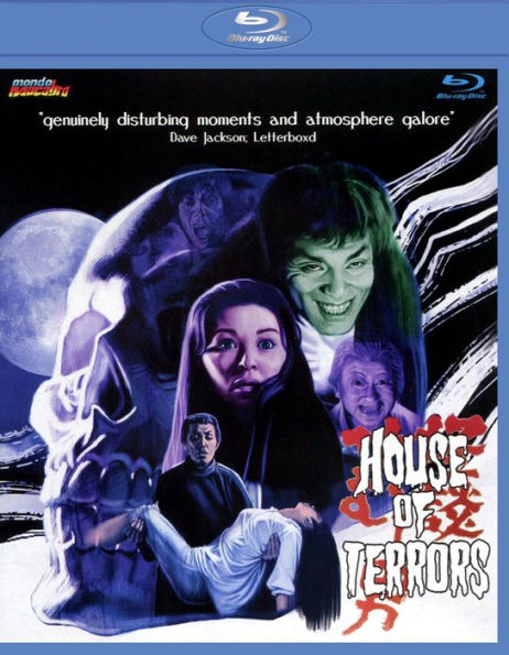 House of Terrors [Blu-ray]