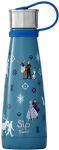 Alternative view 1 of S'ip by S'Well 10 oz. Water Bottle - Disney Frozen 2 - Frozen Adventure