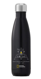 S'well Nat Geo Rover 17oz. Bottle