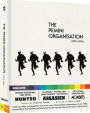 The Pemini Organisation: 1972-1974 [Limited Edition] [2 Discs]