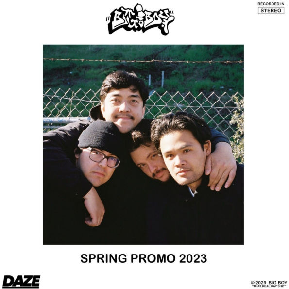 Spring Promo 2023