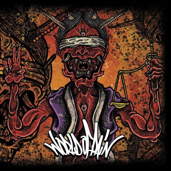 World of Pain