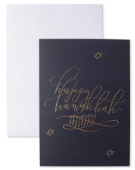 Title: Happy Hanukkah Holiday Boxed Cards