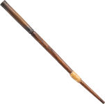 Alternative view 3 of Ron's First Wand
