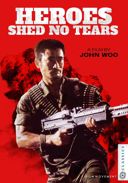 Heroes Shed No Tears [Blu-ray]