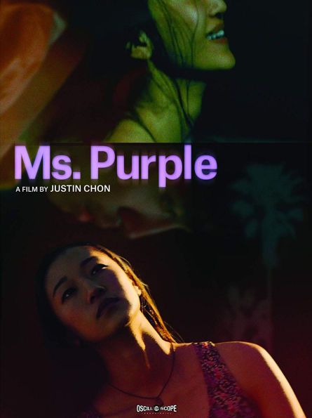 Ms. Purple [Blu-ray]