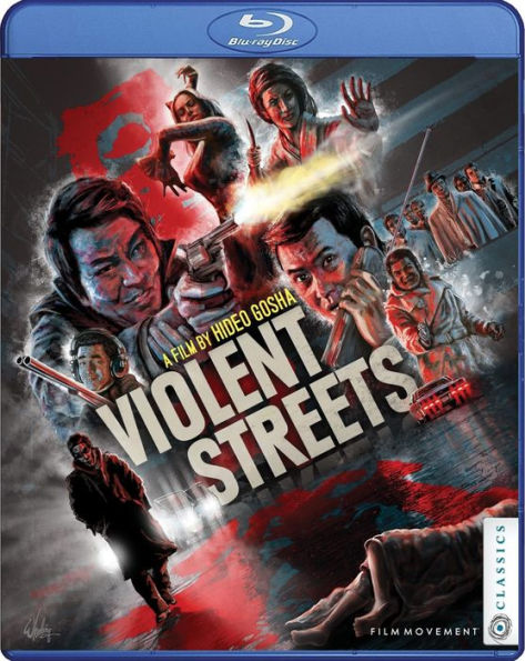 Violent Streets [Blu-ray]