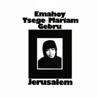 Title: Jerusalem, Artist: Tsege Mariam Gebru