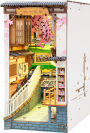 Alternative view 8 of DIY Miniature Bookend: Sakura Tram