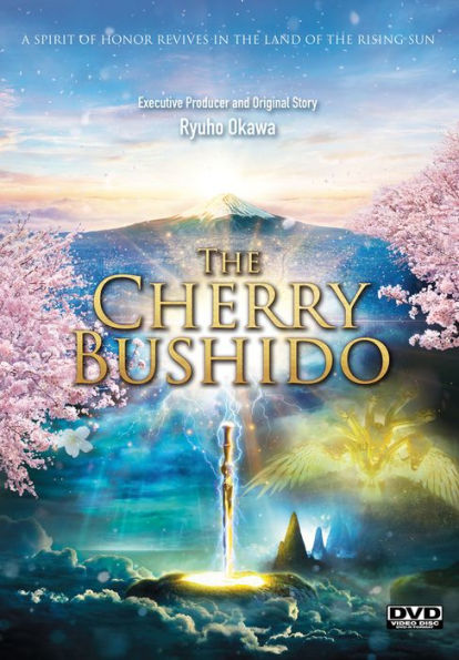 The Cherry Bushido