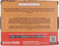Alternative view 2 of True Genius Sorcerer's Box Brainteaser Puzzle