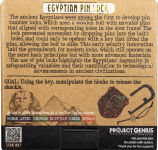Alternative view 3 of True Genius Metal - Lock & Key Egyptian Pin Lock Brainteaser Puzzle