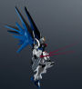 Alternative view 3 of ZGMF-X10A Freedom Gundam 