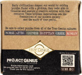 Alternative view 2 of True Genius Pharaoh's Ale Puzzle