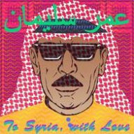 Title: To Syria with Love, Artist: Omar Souleyman