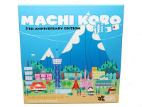 Alternative view 1 of Machi Koro 5th anniversary Edition