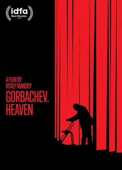 Gorbachev. Heaven