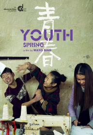 Title: Youth (Spring)