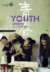 Youth (Spring)