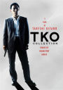TKO Collection: 3 Films by Takeshi Kitano - Violent Cop/Boiling Point/Hana-Bi