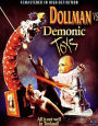 Dollman vs. Demonic Toys [Blu-ray]