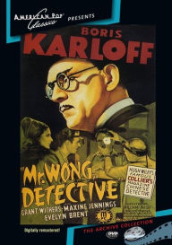 Title: Mr Wong Detective