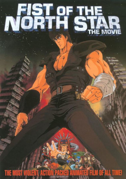 Fist of the North Star: The Movie