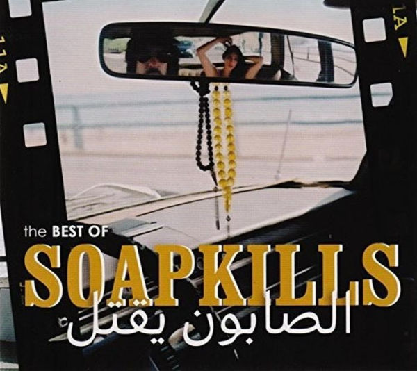 The Best of Soapkills