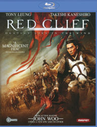 Title: Red Cliff [Theatrical Version] [Blu-ray]