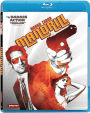 Mandrill [Blu-ray]