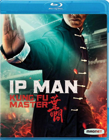 Ip Man: Kung Fu Master [Blu-ray]