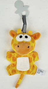 Title: B&N Exclusive JADORE GIRAFFE PACIFIER HOLDER