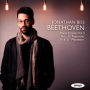 Beethoven: Piano Sonatas, Vol. 3 - Nos. 15, 16, 21 'Waldstein'