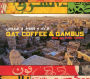 Qat, Coffee & Qambus: Raw 45s from Yemen