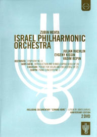 Title: Coming Home/Israel Philharmonic Orchestra: Beethoven/Saint-Saens/ChaussonChopin [2 Discs]