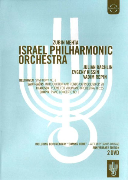 Coming Home/Israel Philharmonic Orchestra: Beethoven/Saint-Saens/ChaussonChopin [2 Discs]