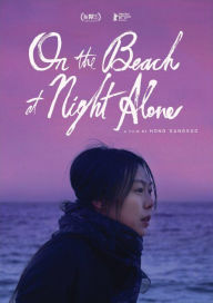 Title: On the Beach at Night Alone