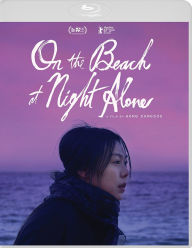 Title: On the Beach at Night Alone [Blu-ray]
